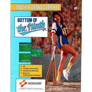 Bottom Of The Ninth Video Arcade Game Trade AD 1989 Retro Baseball 8.5" x 11"